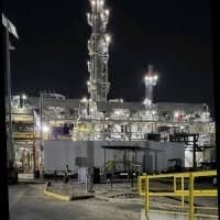 Petromax Refinery Houston